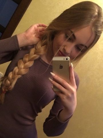 Анкета проститутки Ева, Урхучимахи, 24 года, №97945
